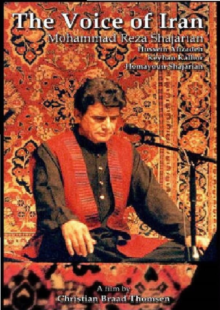 The Voice of Iran: Mohammad Reza Shajarian - The Copenhagen Concert 2002