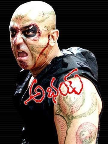Abhay