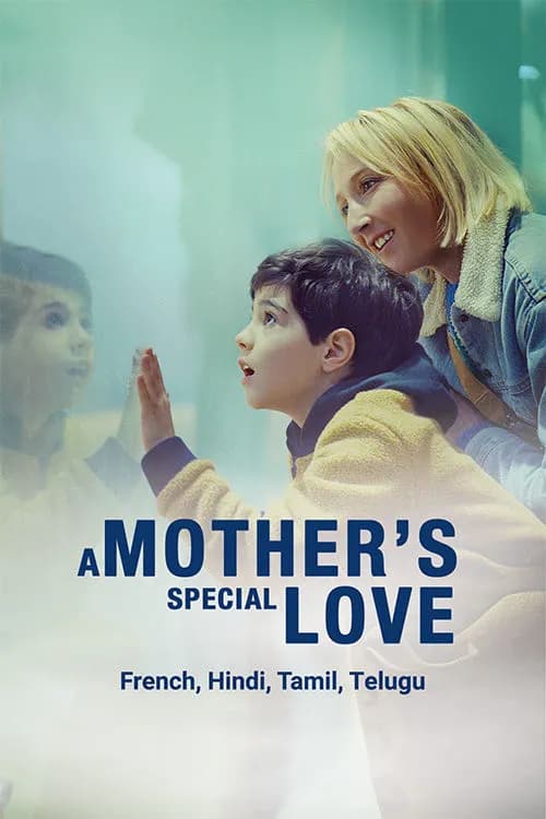 A Mother`s Special Love