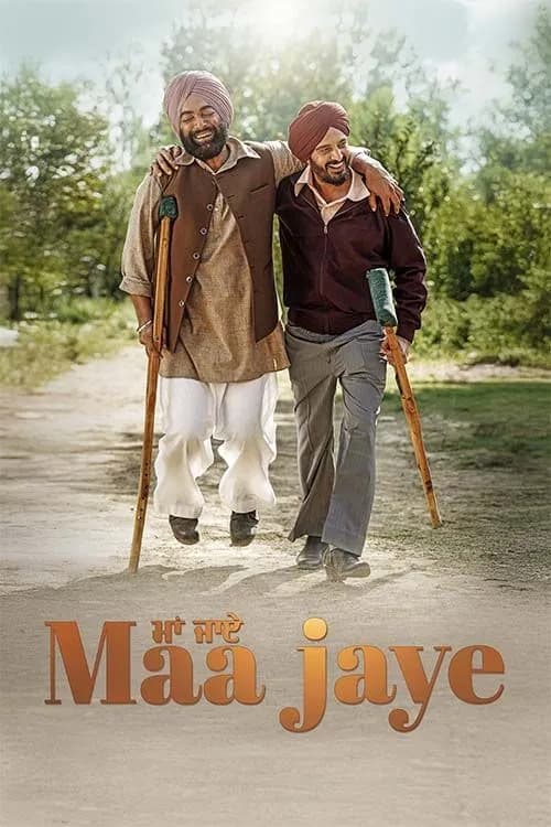 Maa Jaye