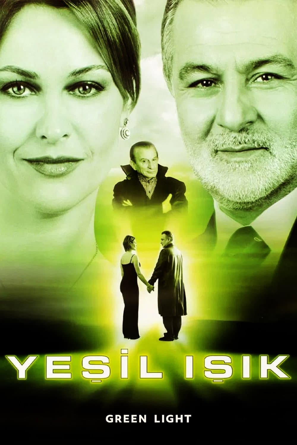 Green Light