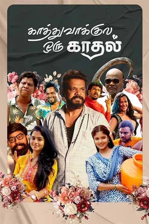 Kathuvaakula Oru Kadhal