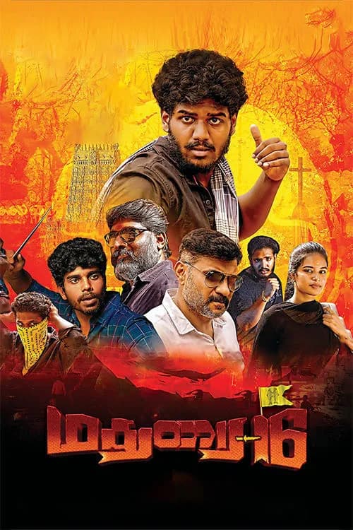 Madurai 16