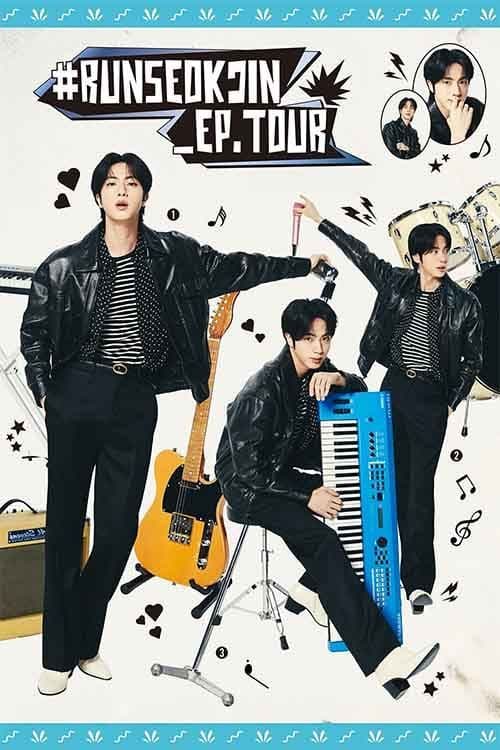 Runseokjin EP Tour in Amsterdam: Delayed Live