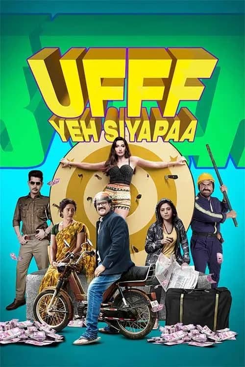 Ufff Yeh Siyapaa