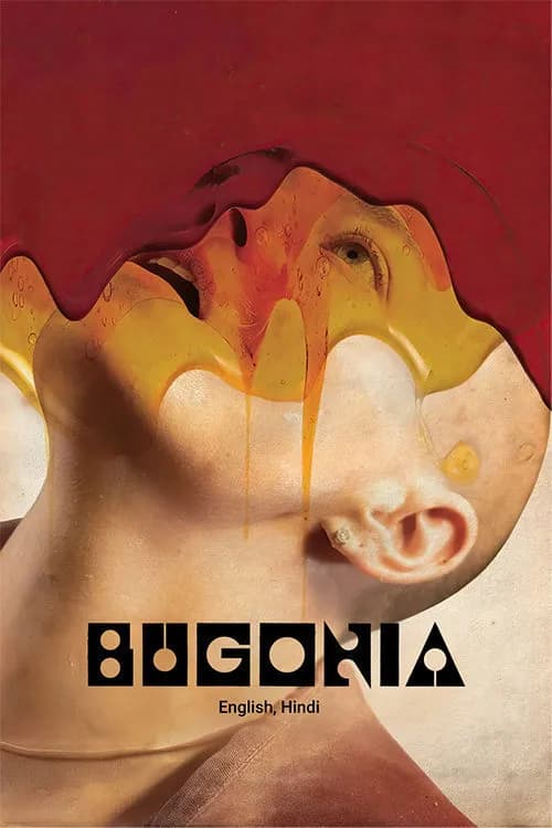 Bugonia