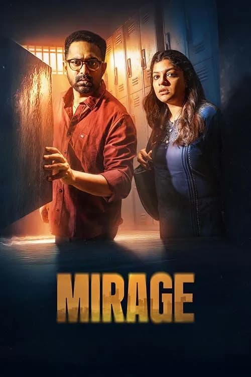 Mirage