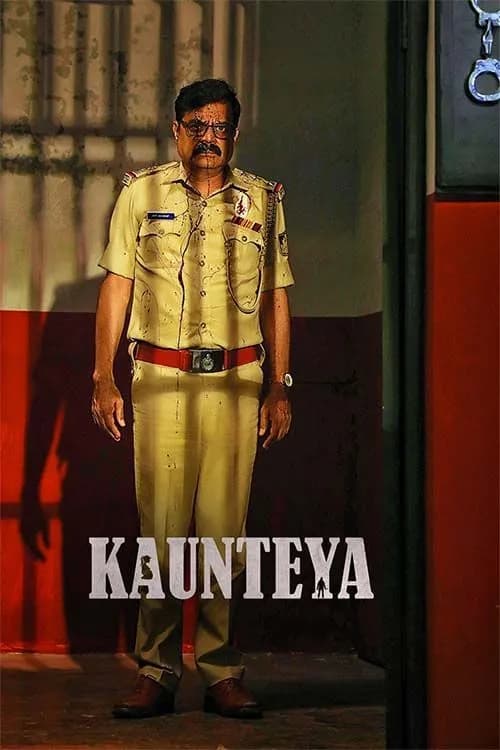 Kaunteya