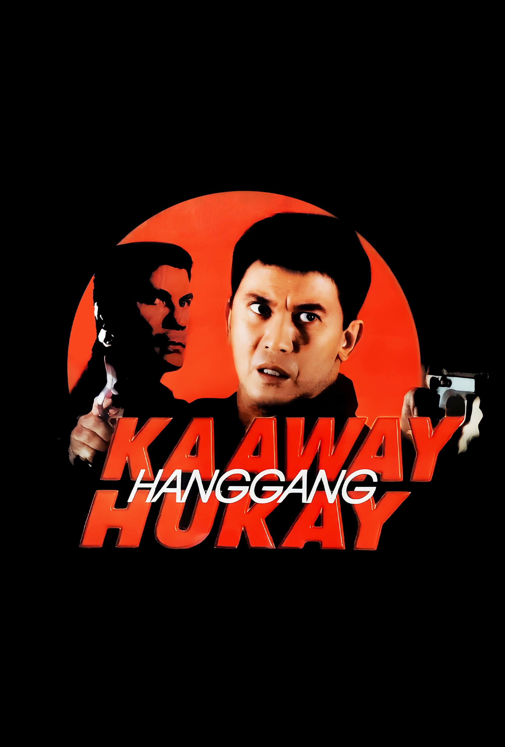 Kaaway hanggang hukay