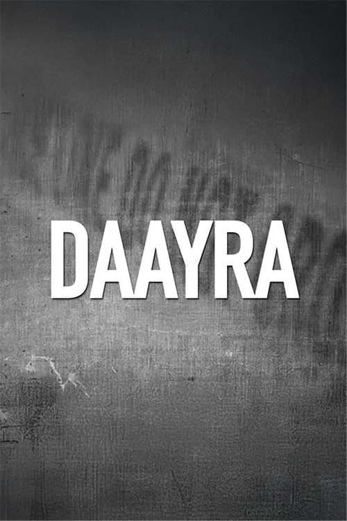 Daayra