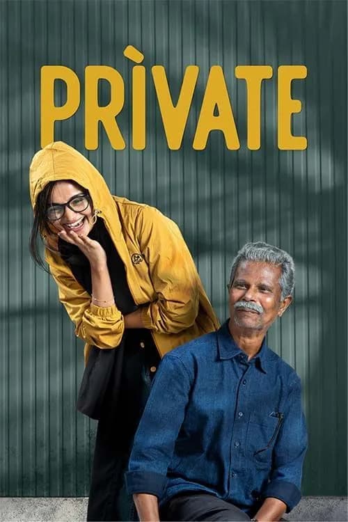 Private