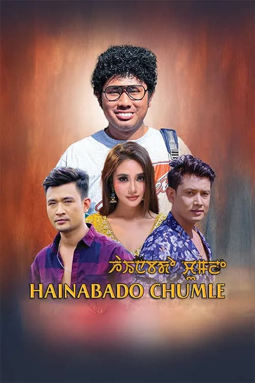 Hainabado Chumle