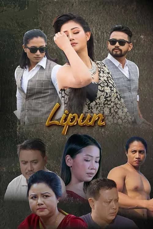 Lipun