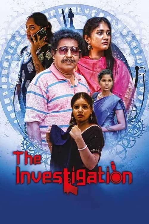 The Investigation