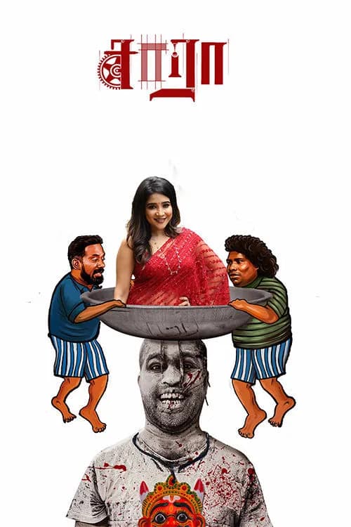 Saaraa
