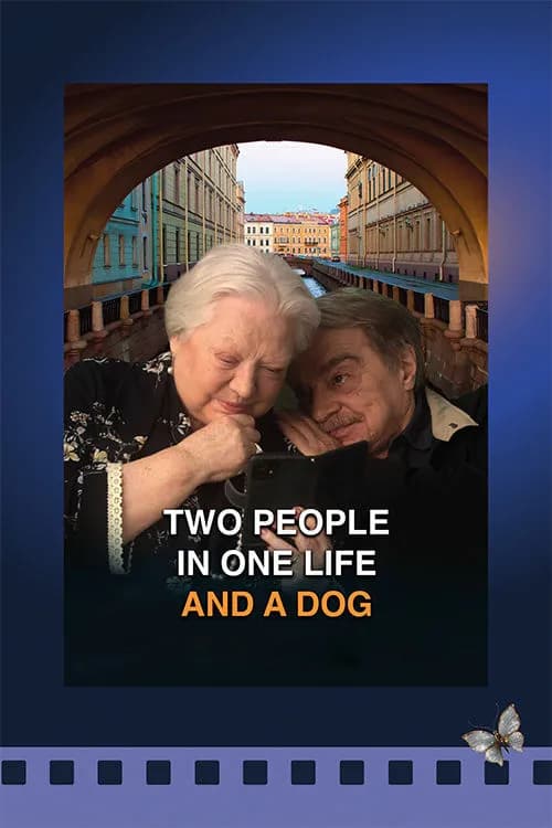 Two People in One Life and Dog