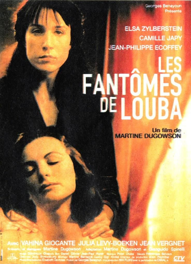 Les fantÃ´mes de Louba