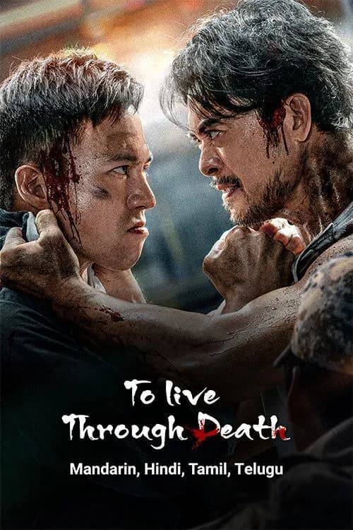 To Live through Death