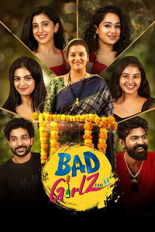 Bad Girlz (Kaani Chala Manchollu)