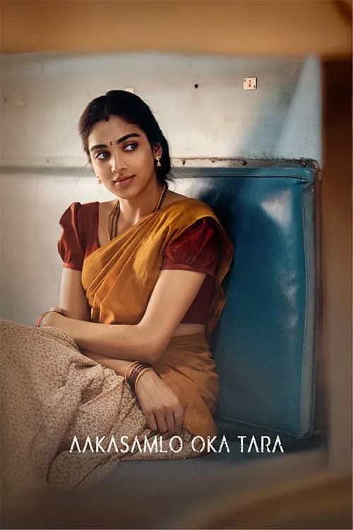 Aakasamlo Oka Tara
