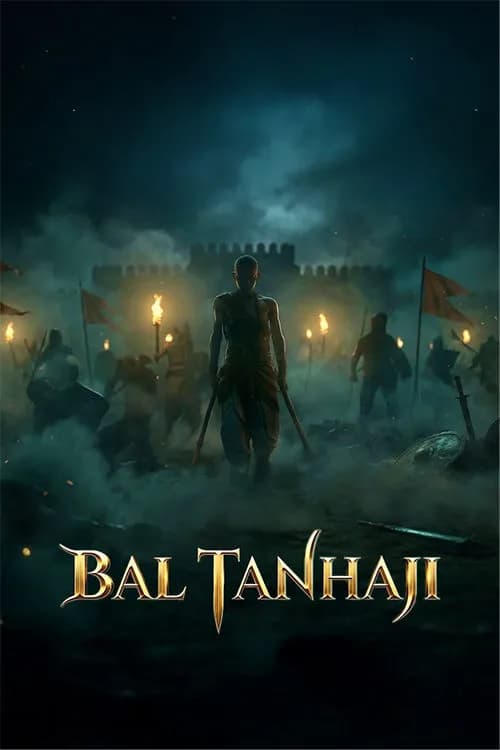 Bal Tanhaji