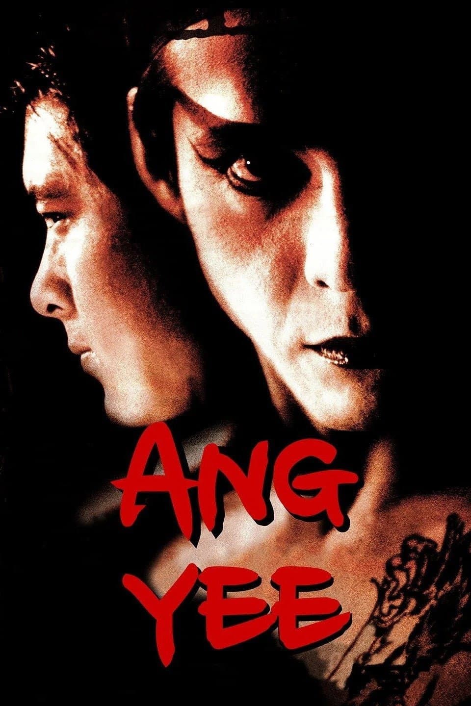 Ang Yee: Luuk chaai phan mangkawn
