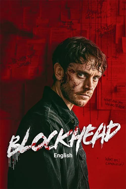 Blockhead