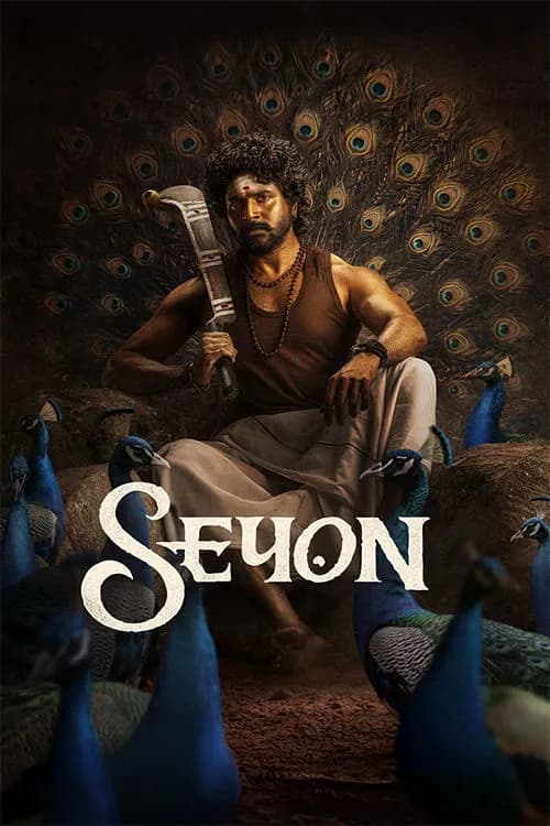 Seyon