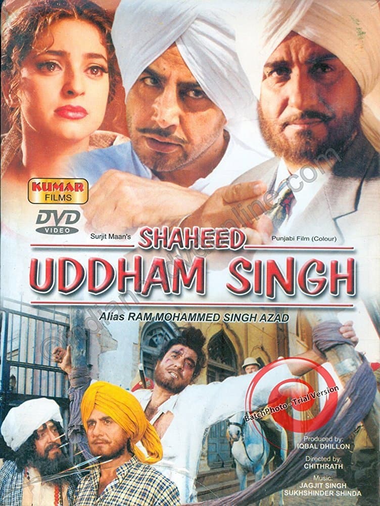 Shaheed Uddham Singh: Alais Ram Mohammad Singh Azad