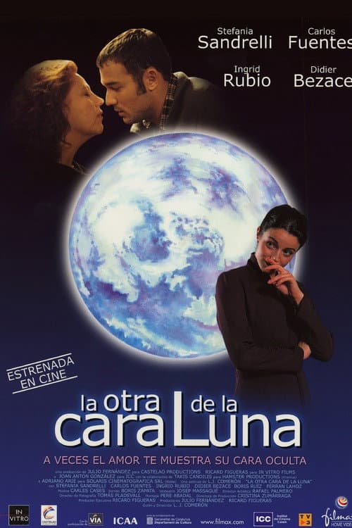 L'altra cara de la lluna
