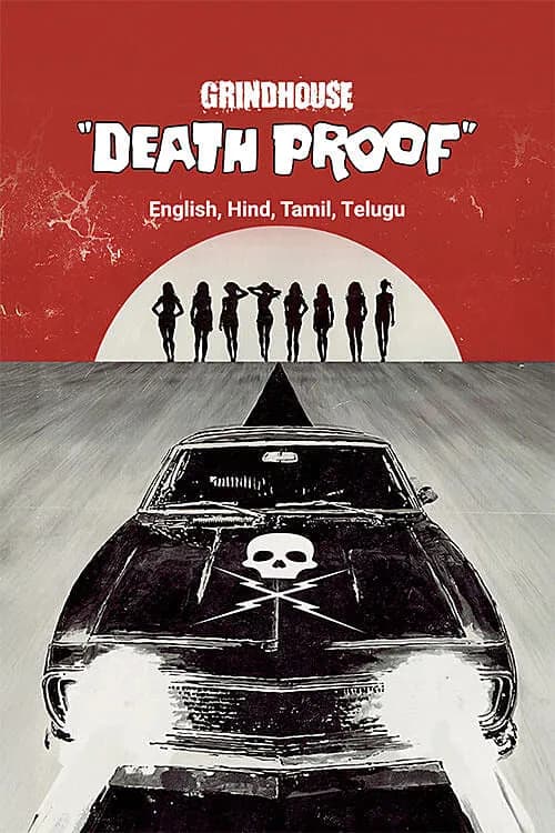Grind House: Death Proof