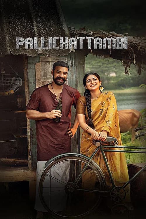 Pallichattambi