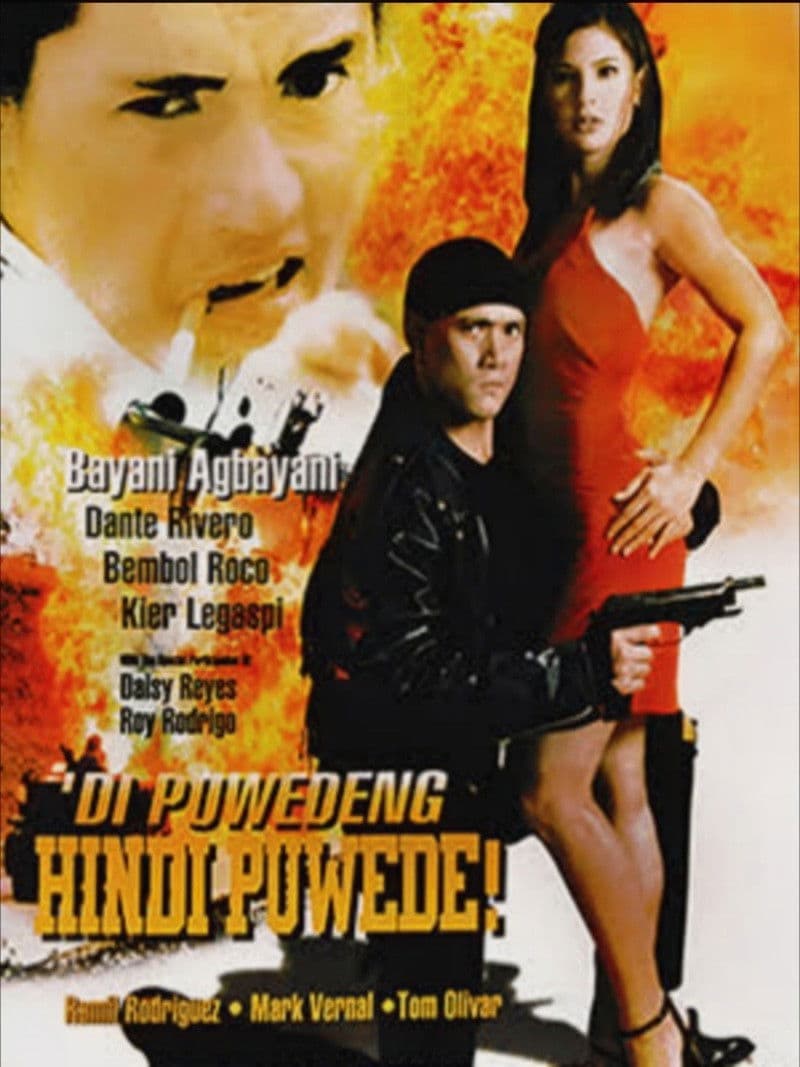 'Di puwedeng hindi puwede!