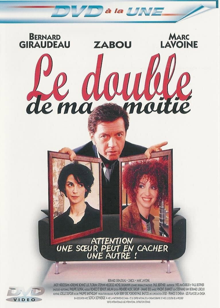 Le double de ma moitiÃ©