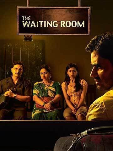 The Waiting Room