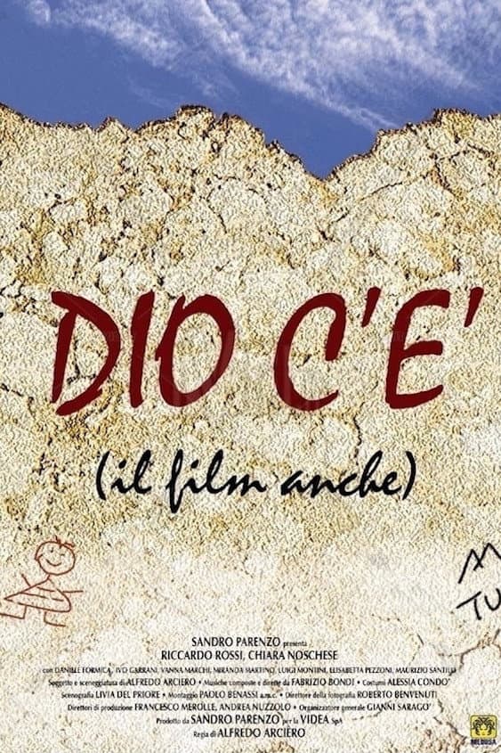 Dio c'Ã¨