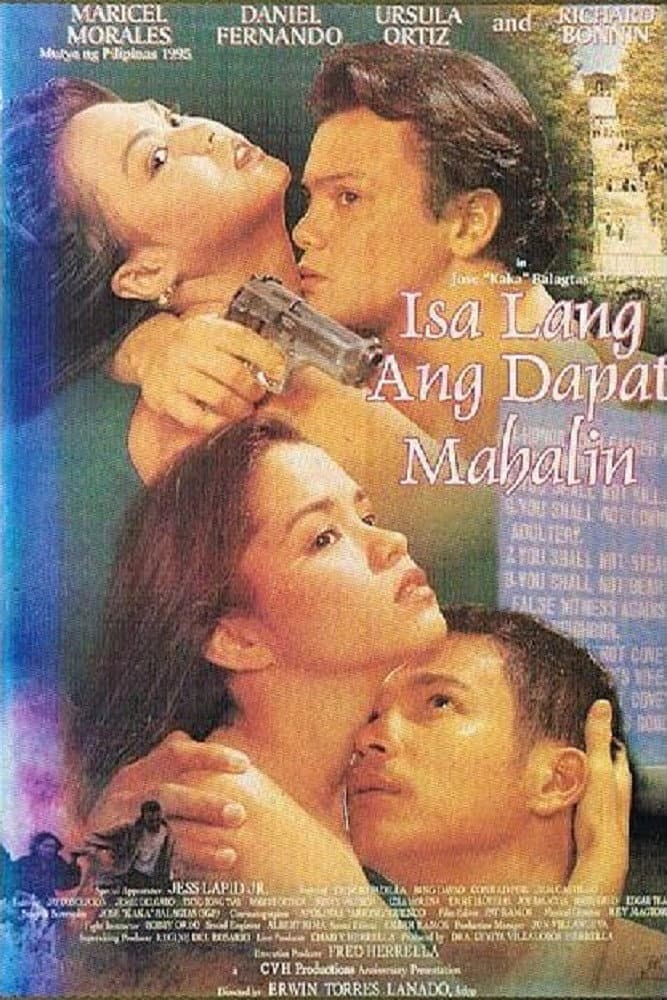 Isa lang ang dapat mahalin