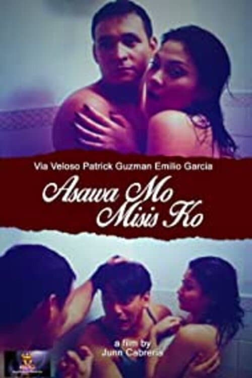 Asawa mo, misis ko