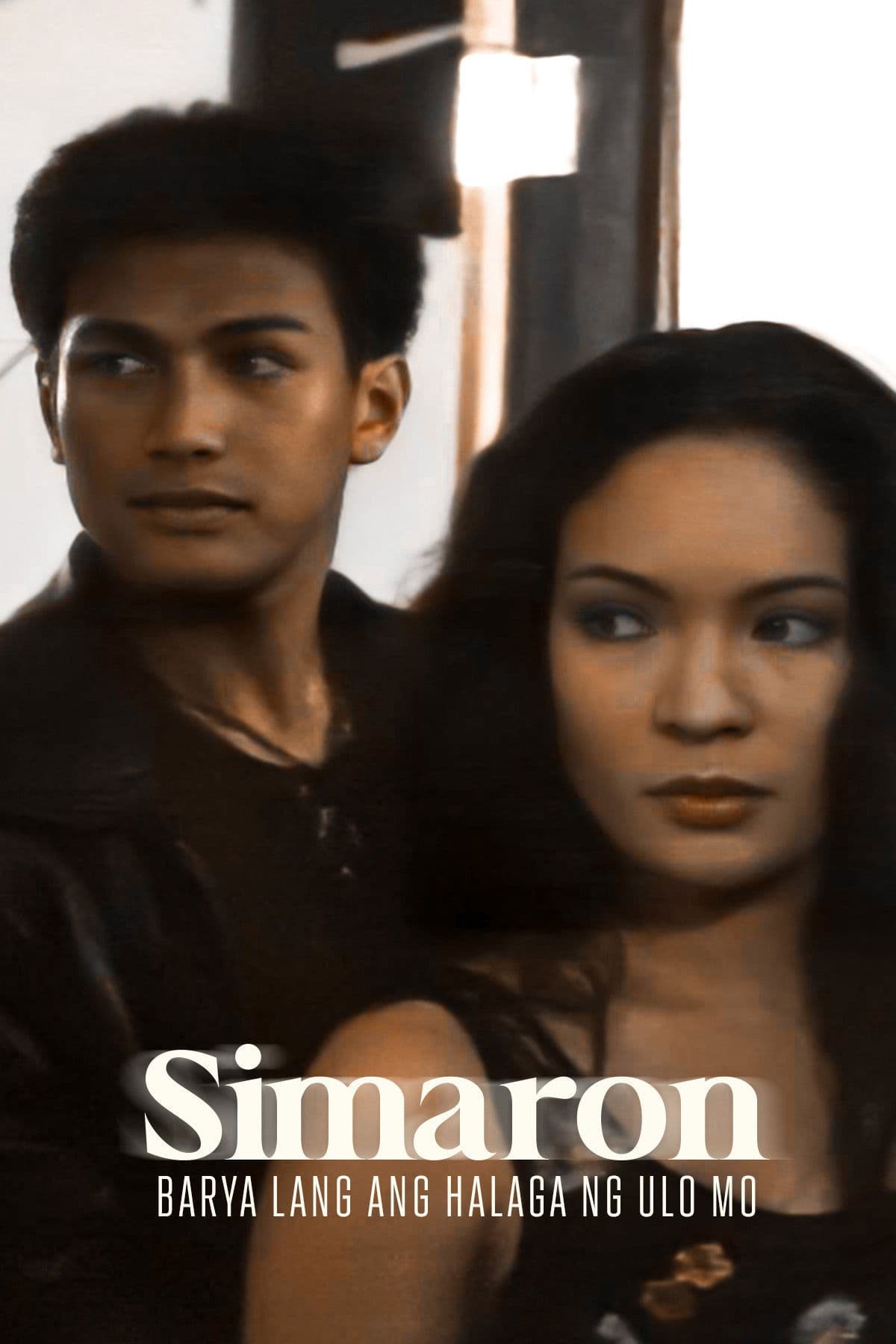 Simaron, Barya lang ang halaga ng ulo mo
