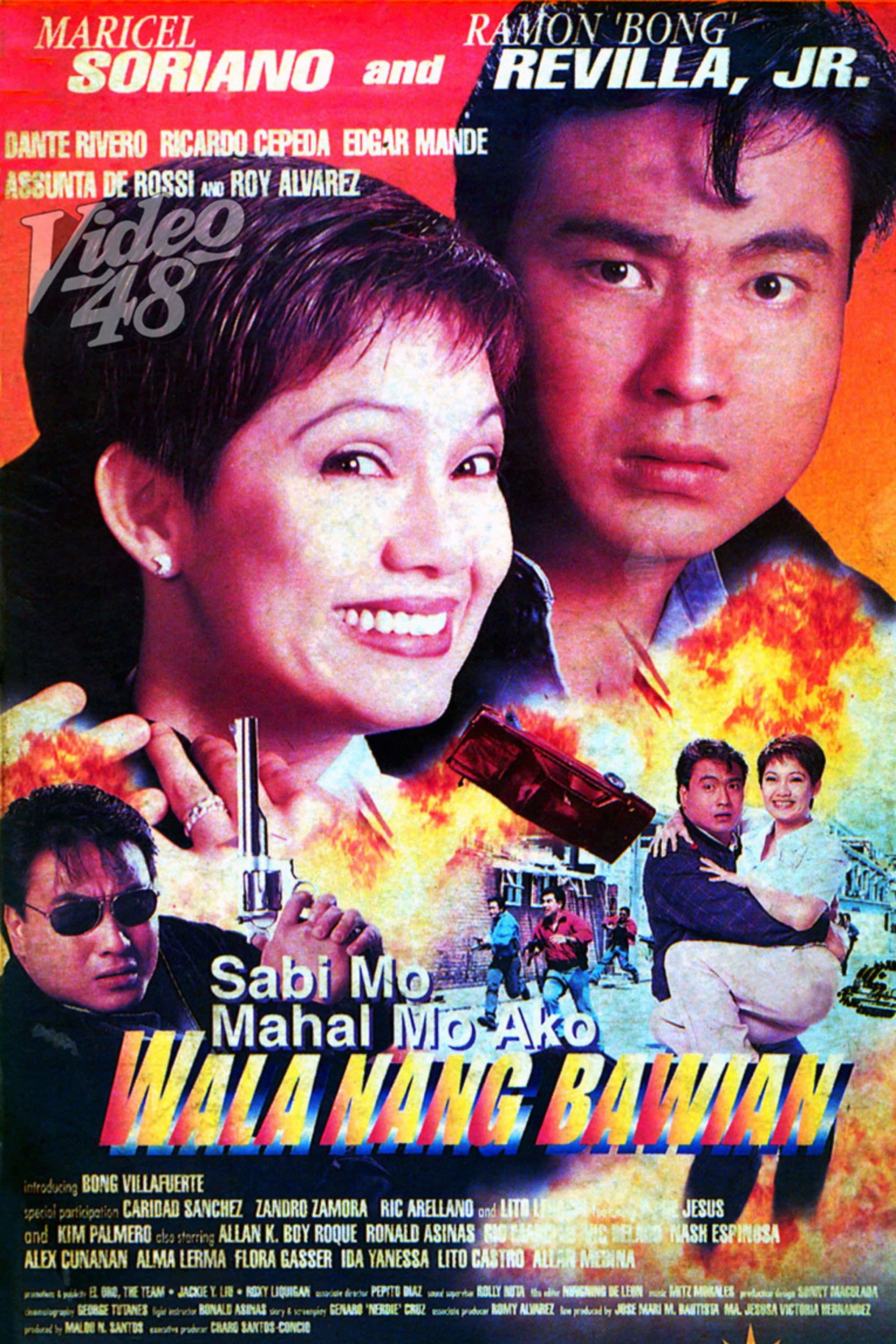 Sabi mo mahal mo ako, wala ng bawian
