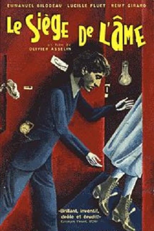 Le siÃ¨ge de l'Ã¢me