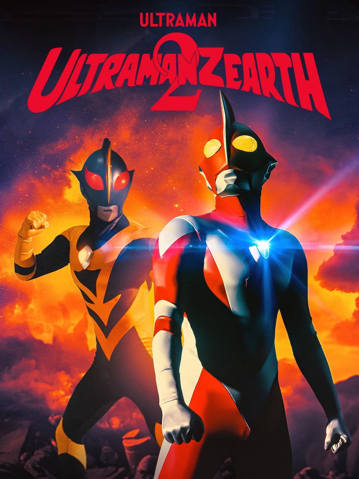 Ultraman Zearth 2