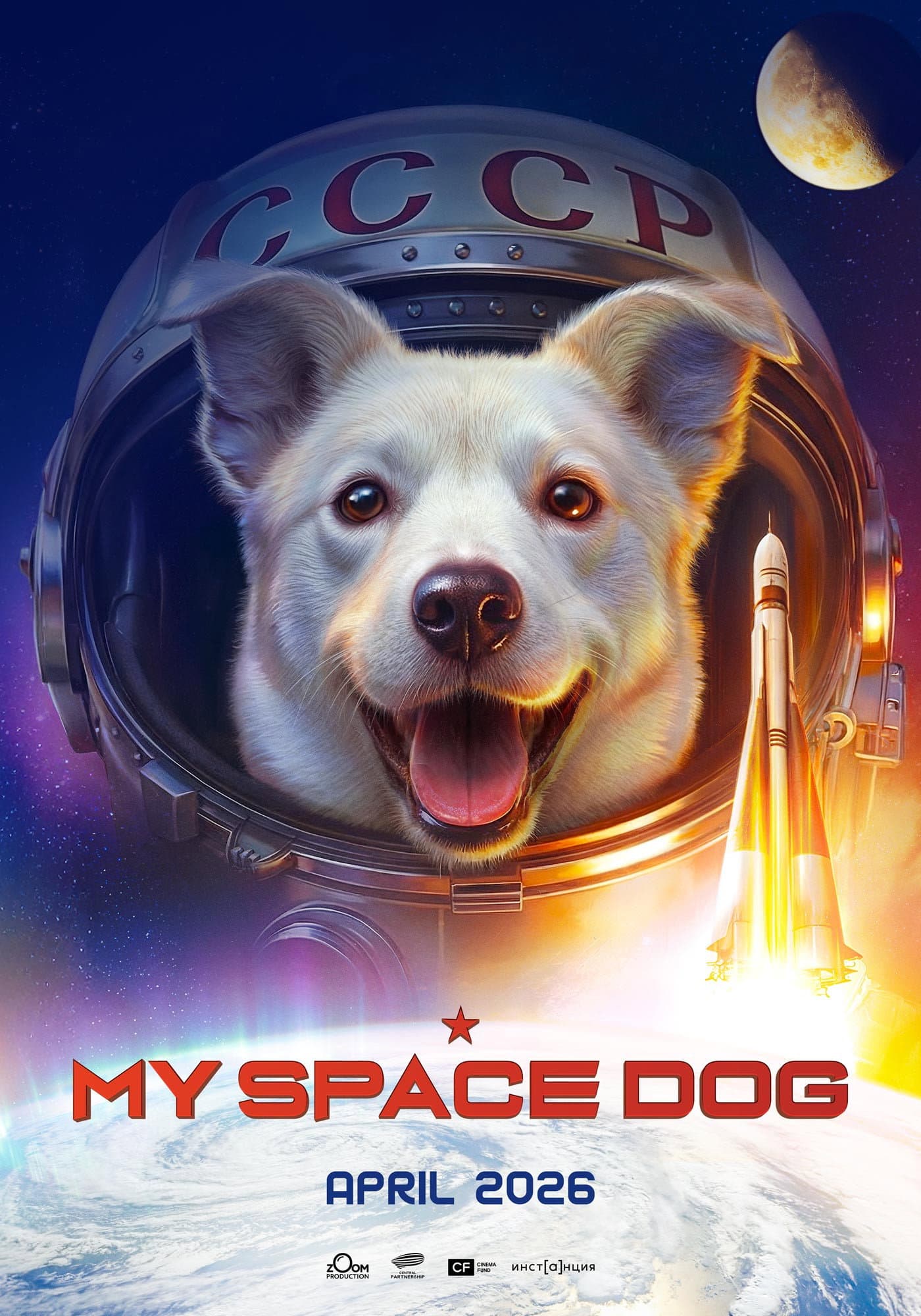 Moya sobaka kosmonavt