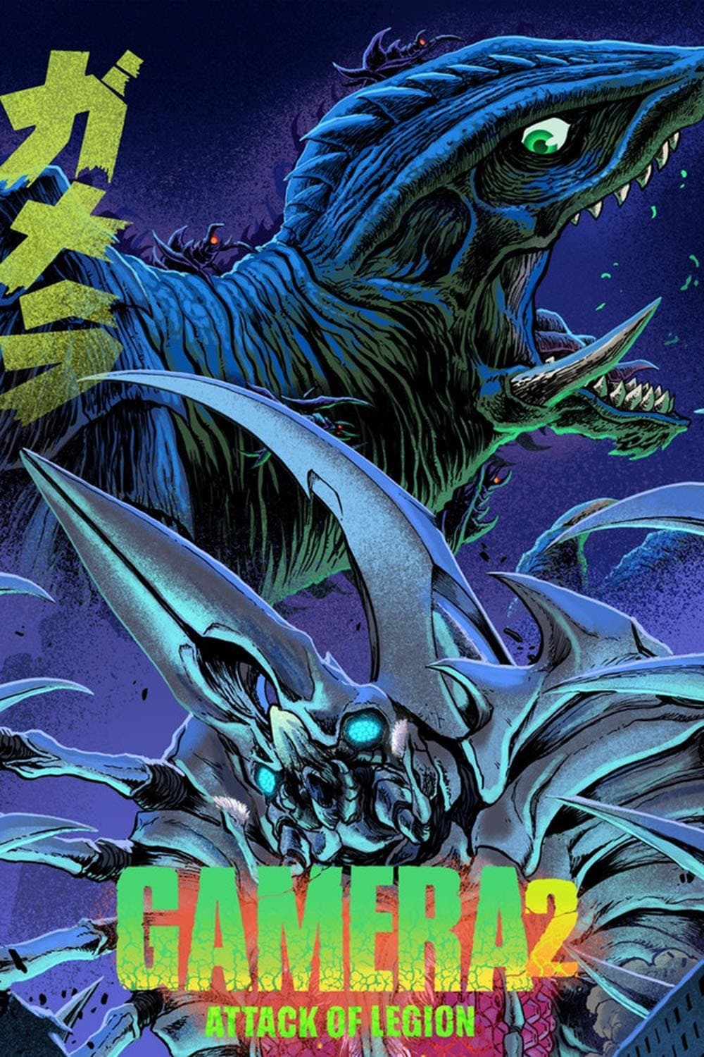 Gamera 2: Attack of the Legion