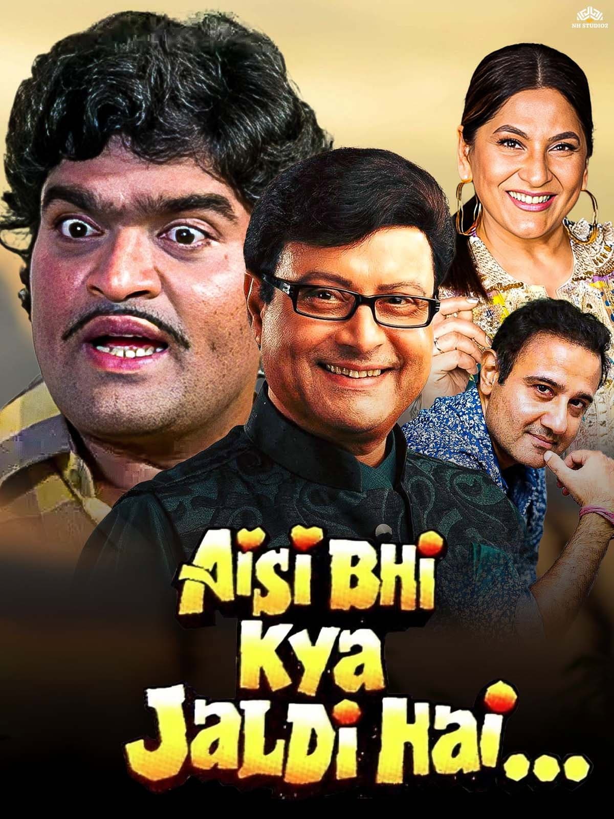 Aisi Bhi Kya Jaldi Hai