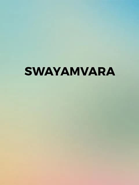Swayamvara