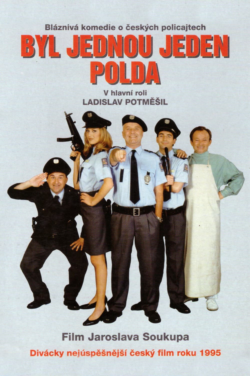 There Once Was a Cop
