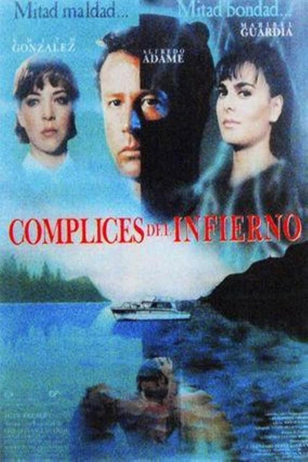 Los cÃ³mplices del infierno