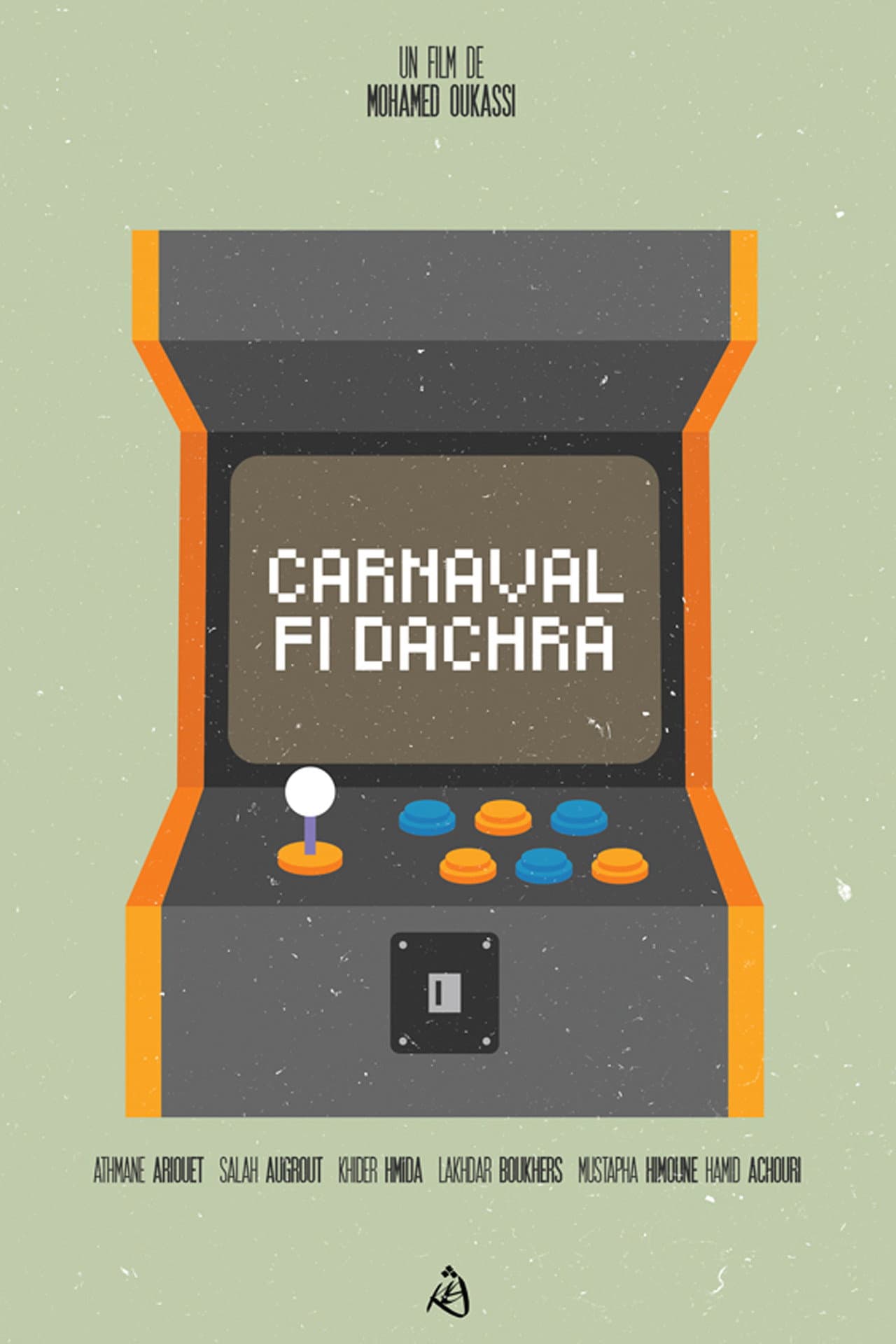 Carnaval fi Dachra