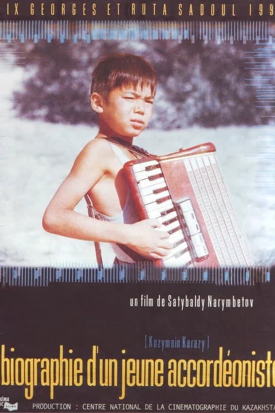 The Story of a Young Accordionist